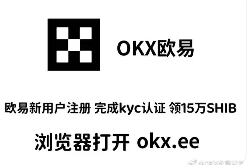 物联网与区块链结合物联网与区块链结合环境下对数据确认时间的研究