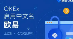 etc以太经典app官方版,etc以太经典官网